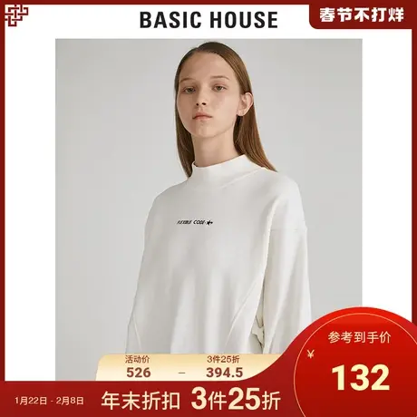 Basic House/百家好女装秋冬商场同款时尚印花圆领卫衣女HUTS721E图片