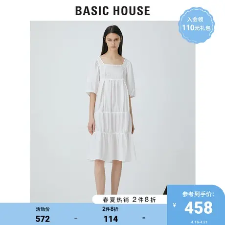 Basic House/百家好2021夏新款韩风气质显瘦全棉连衣裙HVOP322G图片