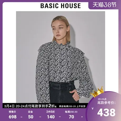 Basic House/百家好2022早春新款商场同款时尚碎花衬衣女HWBL320A图片