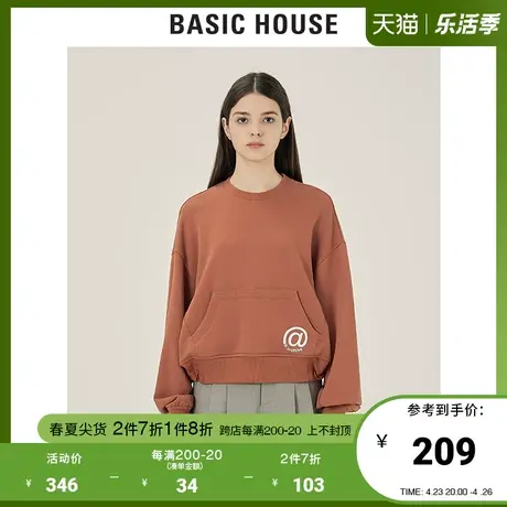 Basic House/百家好2021秋冬新款韩风卫衣女时尚印花上衣HVTS721A图片