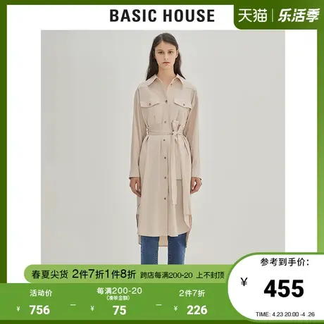 Basic House/百家好女装春秋米色英伦风长款气质风衣外套HUCA528D图片