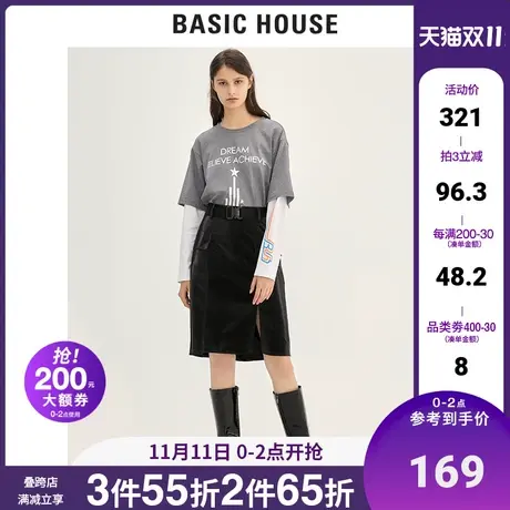 Basic House/百家好HUTS521T 2020秋新款T恤女韩版时尚休闲拼接图片