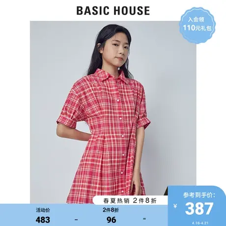 Basic House/百家好女装夏款红色格子连衣裙中长衬衫裙HUOP328J图片