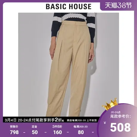 Basic House/百家好2022早春新款商场同款高腰阔腿休闲裤HWPT120A图片