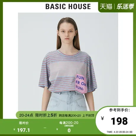 Basic House/百家好2021夏韩风印花T恤女宽松短袖三公里HVTS321H图片