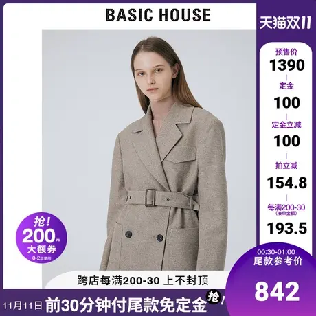 Basic House/百家好2021冬新款双面羊毛大衣宽松毛呢外套HVJK729A图片