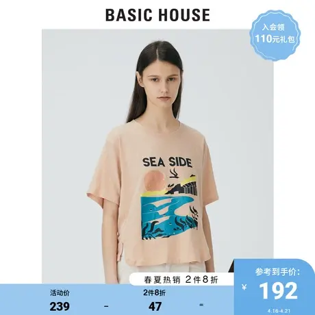 Basic House/百家好2021夏季韩风宽松显瘦印花短袖t恤女HVTS321M图片