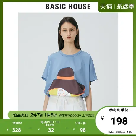 Basic House/百家好2021夏韩风涂鸦蝙蝠袖印花T恤三公里HVTS321Q图片
