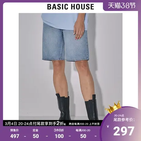 Basic House/百家好2022早春新款商场同款高腰牛仔短裤女HWDP320E图片