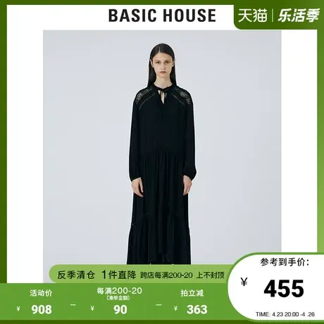 Basic House/百家好2021秋冬新款商场同款黑色宽松连衣裙HVOP720A商品大图