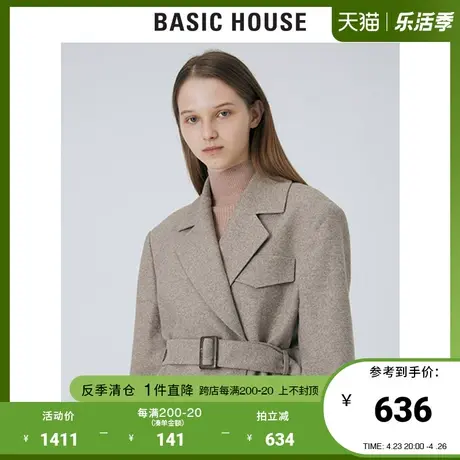 Basic House/百家好2021冬新款双面羊毛大衣宽松毛呢外套HVJK729A图片