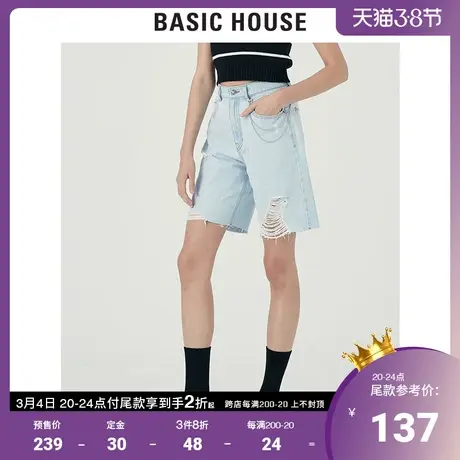 Basic House/百家好秋季女士韩风显瘦破洞五分短款牛仔裤HVDP52ZA商品大图