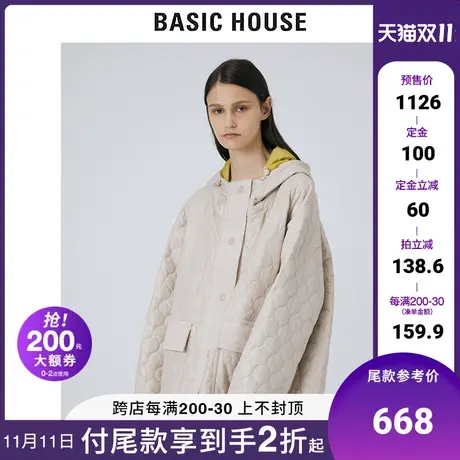 Basic House/百家好2021冬季新款商场同款棉衣棉服外套女HVJP720B图片