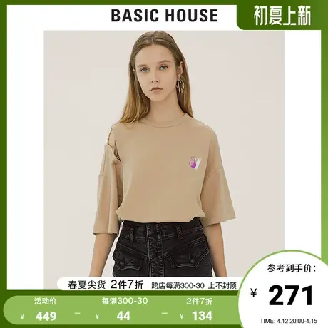 Basic House/百家好女装商场同款时尚短袖印花卫衣连衣裙HTOP521C图片