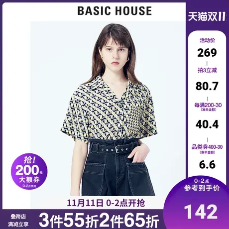 Basic House/百家好夏衬衫女韩版潮流时尚休闲款HUBL425D图片