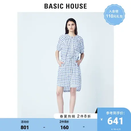 Basic House/百家好夏季时尚显瘦法国风连衣裙女图案印花HUOP321I图片