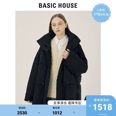 Basic House/百家好2021秋冬新款商场同款宽松羽绒服外套HVDJ721E图片