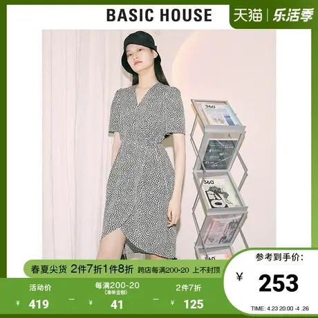 Basic House/百家好2021秋季泡泡袖修身显瘦法国风连衣裙HVOP521D图片