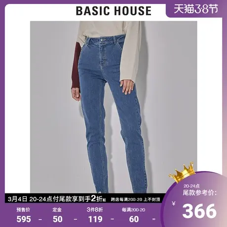 Basic House/百家好2022早春新款商场同款高腰显瘦牛仔裤HWDP121B图片