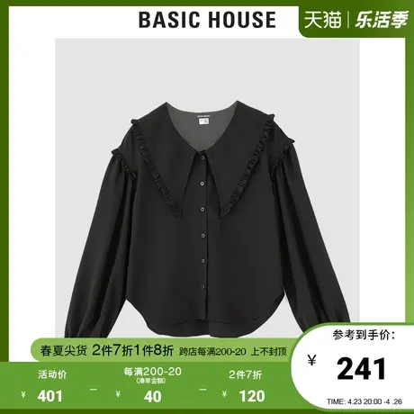 Basic House/百家好2021秋冬新款商场同款黑色娃娃领衬衣HVBL725A图片