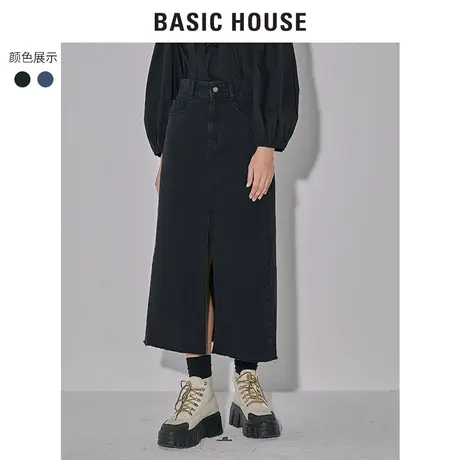 Basic House/百家好2022夏季新款商场同款高腰开叉半身裙HWSK320A商品大图