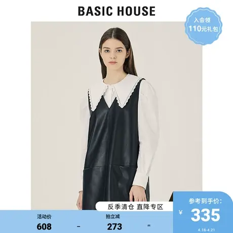 Basic House/百家好2021冬新款韩风时尚马甲背心式连衣裙HVOP721E图片