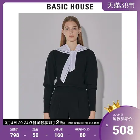 Basic House/百家好2022早春新款商场同款韩版休闲针织衫HWKT121D图片