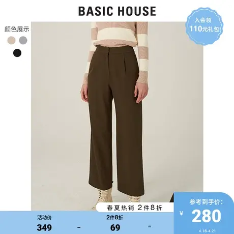 Basic House/百家好2021秋冬新款韩版时尚直筒西裤休闲裤HVPT72ZC图片