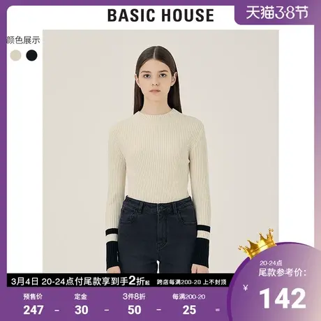 Basic House/百家好2021秋冬新款韩版撞色基本款针织衫女HVKT728B图片