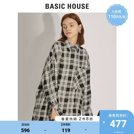 Basic House/百家好女装春商场同款韩版格子休闲衬衫HUWS121A图片
