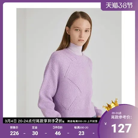 Basic House/百家好女装冬季商场同款韩版休闲针织毛衫女HUKT720I图片
