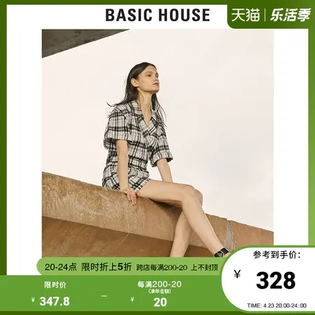 Basic House/百家好2021夏季女装韩风时尚宽松显瘦连体裤HVOP328Z图片