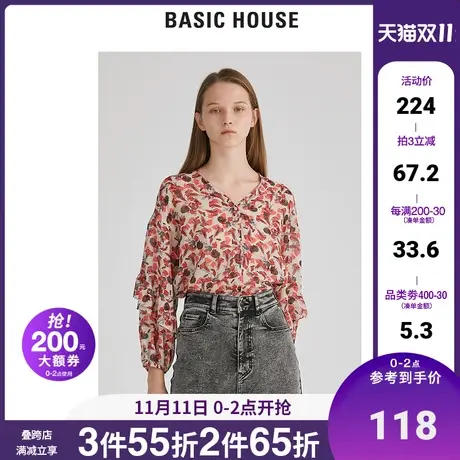 Basic House/百家好女装秋季衬衫韩版碎花时尚潮流上衣HUBL528A图片