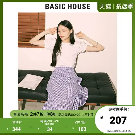 Basic House/百家好2021春秋韩风时尚格子荷叶边半身裙女HVSK528A图片