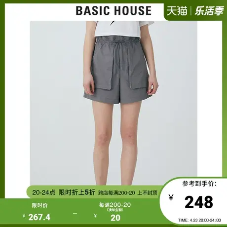 Basic House/百家好2021夏韩风高腰阔腿裤女宽松薄款裤子HVPT321L图片