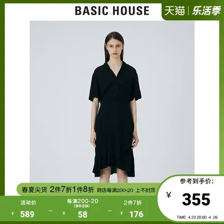 Basic House/百家好2021秋季女士黑色V领荷叶边连衣裙女HVOP521F图片