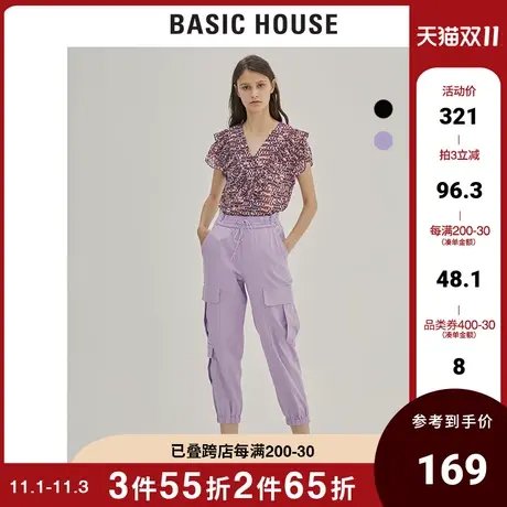Basic House/百家好HUPT521E商场同款 2020秋裤子女九分裤工装裤商品大图
