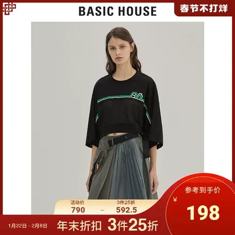 Basic House/百家好女装秋季商场同款裙子女时尚半身裙女HUSK521G图片