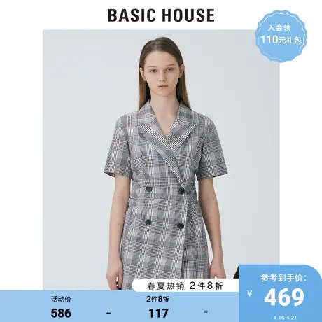 Basic House/百家好2021夏季新款韩风时尚衬衫连衣裙女HVOP321R图片