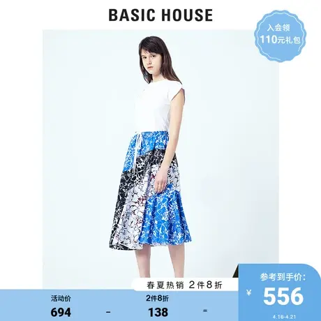 Basic House/百家好商场同款夏季半身裙蓝色印花时尚HUSK425B图片