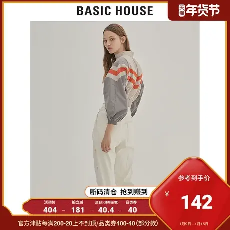 Basic House/百家好女装秋时尚休闲裤纯色束脚九分裤HUPT521H图片