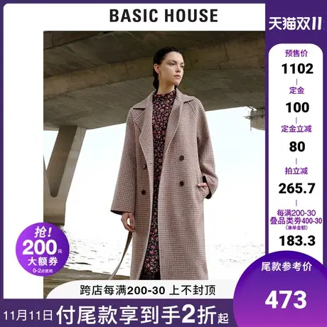 Basic House/百家好女装冬季韩风羊毛英伦风毛呢大衣外套HTCA722C图片