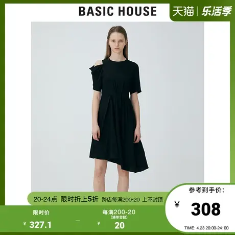 Basic House/百家好2021夏新款韩风修身不规则袖口连衣裙HVOP321O图片