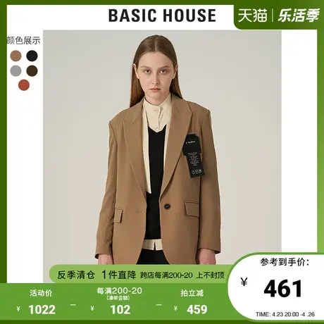 Basic House/百家好2021冬新款韩版时尚西服通勤西装外套HVJK72ZA图片