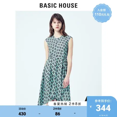Basic House/百家好夏季商场同款连衣裙女韩版潮流时尚HUOP425H图片