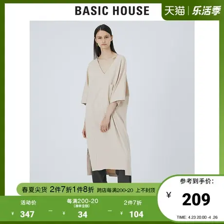 Basic House/百家好2021秋季V领宽松长裙休闲开叉连衣裙HVOP521E图片