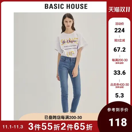 Basic House/百家好商场同款修身显瘦牛仔裤女时尚潮流HUDP925A图片