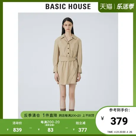 百家好Basic House/百家好2021冬商场同款显瘦衬衫连衣裙HVOP725A图片