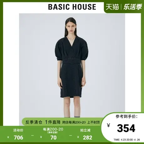 Basic House/百家好2021秋冬新款商场同款黑色牛仔连衣裙HVOP720B图片