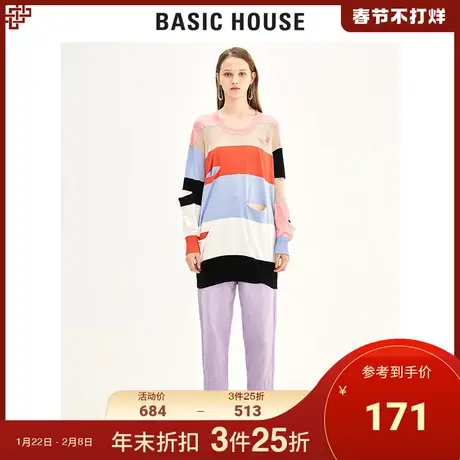 Basic House/百家好2020秋新款韩版时尚浅色牛仔裤女HUDP521K图片